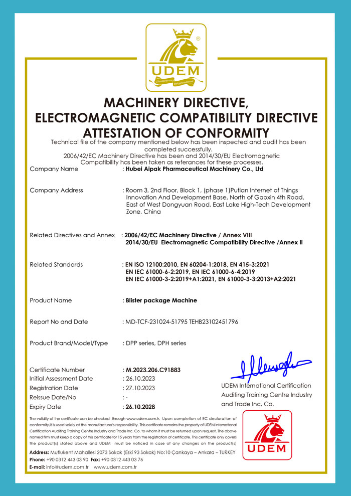 Blister-package-machine-CE-certificate-2