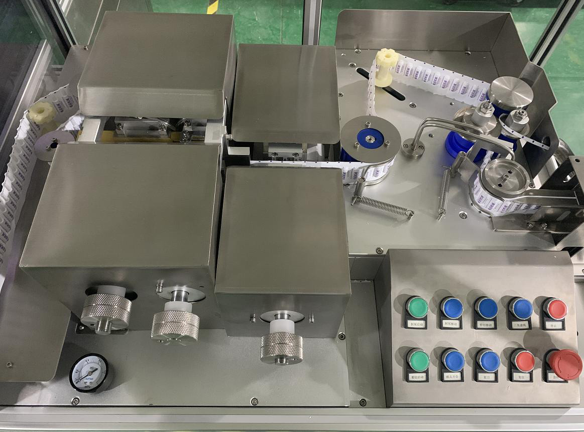 SJ-3L Automatic Suppository Filling Production Line - Image 5
