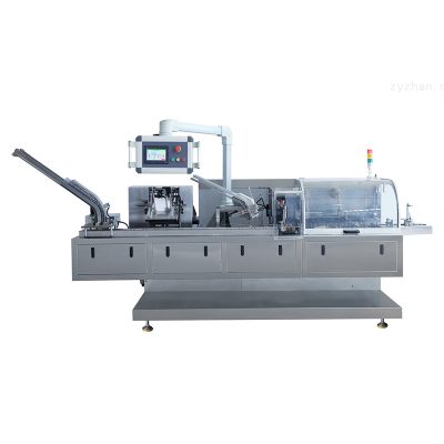 WZH-120 Horizontal Boxes Packaging Cartoning Machine